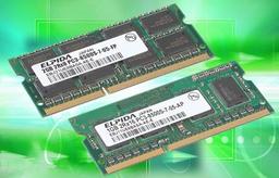 Intel дала «добро» модулям Elpida DDR3 для ноутбуков